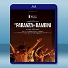 少年黑手黨 La paranza dei bambini (2019) 藍光25G
