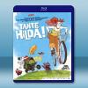 希達的秘密花園 Aunt Hilda! (2013) 藍光2...