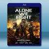 孤軍作戰 Alone We Fight [2018] 藍光2...