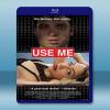  利用我 Use Me [2019] 藍光25G