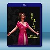 蔡琴不了情2007經典歌曲香港演唱會 Tsai Chin L...