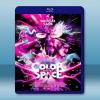  星之彩 Color Out of Space 【2019】 藍光25G 