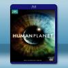 BBC人類星球 Human Planet (3碟) 藍光25...