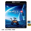 (優惠4K UHD) 瓦力 Wall-E (2008) 4K...