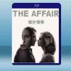 婚外情事 The Affair 第3季 【2碟】 藍光25G