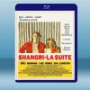 香格里拉組曲 Shangri-La Suite (2015)...