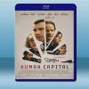  人力資本 Human Capital (2019) 藍光25G