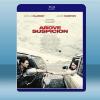  危險線人/雙面疑雲 Above Suspicion (2019) 藍光25G