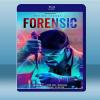  法醫追兇 Forensic (2020) 藍光25G