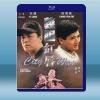 義胆紅唇 (周潤發/狄龍) (1988) 藍光25G