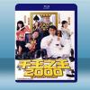 千王之王2000 (周星馳/張家輝) (1999) 藍光25...