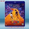 (2D+3D) 可可夜總會 Coco (2017) 藍光25...