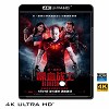 (優惠4K UHD) 血衛 Bloodshot (2020) 4KUHD