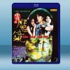 怪談之魔鏡 (1999) 藍光25G