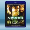 索命麻醉 Awake (2007) 藍光25G
