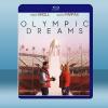 奧林匹克夢 Olympic Dreams (2019) 藍光...