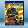  低空突擊 P.O.W. the Escape (1986) 藍光25G