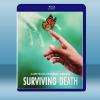 死而不亡 Surviving Death (2碟) (202...