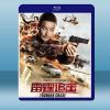 雷霆追擊（2021）藍光25G