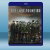 最後的前線 The Last Frontier Подоль...