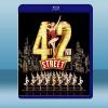 四十二街 42nd Street: The Musical（...