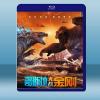 哥吉拉大戰金剛 Godzilla vs. Kong (202...
