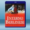 柏林情事 The Berlin Affair (1985) ...