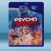 惡爛狂人 Psycho Goreman (2020) 藍光2...