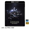 (優惠4K UHD) 王者之劍 FF XV Kingsgla...