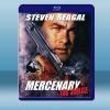  玩命悍將 Mercenary for Justice (2006) 藍光25G