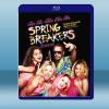 放浪青春 Spring Breakers (2012) 藍光...