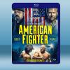 美國鬥士 American Fighter (2019) 藍...