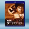 陽光情人 Sunshine (1999) 藍光25G