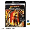 (優惠4K UHD) 魔宮傳奇 Indiana Jones ...