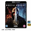 (優惠4K UHD) 真人快打 Mortal Kombat (2021) 4KUHD