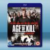 限時狙殺/殺戮時刻 Age of Kill (2015) 藍...