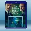 億萬圖謀 The Billion Dollar Code (...