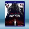 暗夜獠牙 Night Teeth (2021) 藍光25G