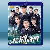 把關者們 (3碟) (2021) 藍光25G