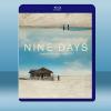 靈魂候選人 Nine Days (2020) 藍光25G