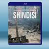 辛迪西 Shindisi (俄) (2019) 藍光25G