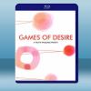 遊戲的慾望 Games of Desire/Impudici...