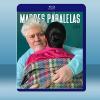 平行母親 Madres paralelas‎/Paralle...