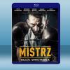 冠軍 Mistrz (2021)藍光25G