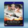 天獄飛龍/偏離航道 Fortress(2012)藍光25G