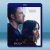  深水 Deep Water(2022)藍光25G