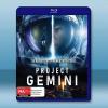  雙子座計劃 Project 'Gemini'(2022)藍光25G