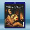 慾望大街 Midaq Alley(1995)藍光25G