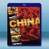 內視中國 China from the Inside(200...