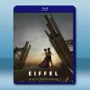 艾菲爾情緣/埃菲爾鐵塔 Eiffel(2021)藍光25G